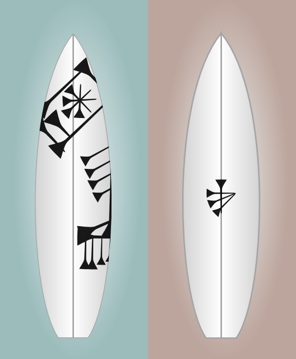 Surfbrett-Design in klassischer sumerischer Keilschrift